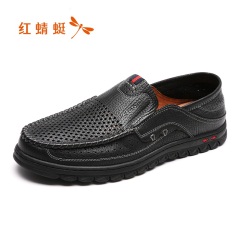 33红蜻蜓男鞋 夏季新款休闲皮鞋时尚户外休闲打孔鞋透气低帮鞋