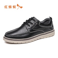 33红蜻蜓男鞋 新款时尚舒适休闲皮鞋 潮流板鞋系带低帮男鞋单鞋