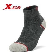 特步男款长筒袜子运动袜2020春季新品男款纯棉健身平板中袜 3双装E96