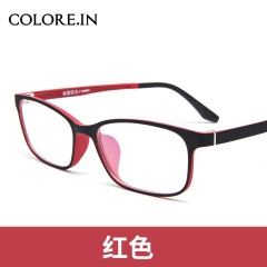 colocp90近视眼镜男潮超轻TR90素颜黑框眼镜框小框可配有度数眼睛框镜架女
