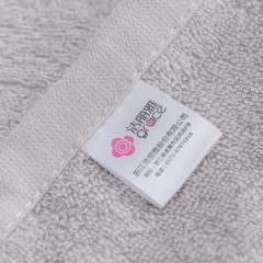 全棉优品 浴巾礼盒 雅致-9（图片仅供展示实发随机色）B95