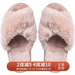 新款秋冬季韩版防滑室内ins风网红毛毛拖鞋女家居家用棉拖鞋厚底