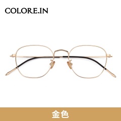 colocp90近视眼镜男潮可配有度数蓝光防辐射眼镜框网红款睛架平光眼镜框女