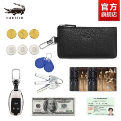 鳄鱼52牛皮男女迷你零钱包超薄真皮拉链硬币包短款小钱包钥匙包卡包