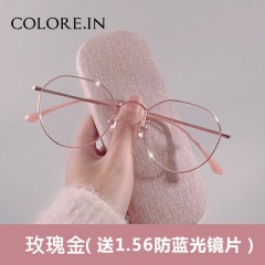 colocp90纯钛眼镜框架女超轻网红款小脸素颜可配镜片个性平光眼睛近视男潮