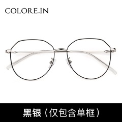 colocp90近视眼镜女韩版潮金丝配有度数成品大框显瘦眼睛架不规则眼镜框男