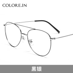 colocp90眼镜男潮飞行员眼睛平光网红款防蓝光辐射可配有度数近视眼镜框女