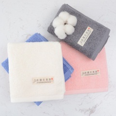 洁丽雅毛巾素棉系列纯棉素色加厚毛巾礼盒两条装商务活动礼品定制B95