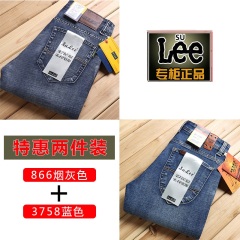su lee男士牛仔裤92男春季新款修身青年直筒宽松加厚休闲商务长裤92男