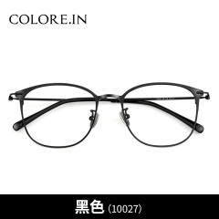colocp90眼镜男薛之谦同款商务超轻复古网红款女大框镜架可配近视眼睛镜片