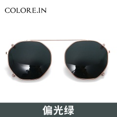 colocp90近视墨镜女2020新款潮可配有度数眼镜套镜开车专用偏光夹片太阳镜