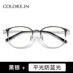 colocp90眼镜框女韩版复古个性超轻圆脸可配度数平光眼睛镜架近视眼镜男潮