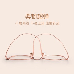 colocp90纯钛眼镜框可配镜片韩版潮网红款多边形眼睛架可配近视眼镜男