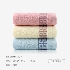 3条装 莱朵E94大毛巾纯棉成人男女家用洗脸洗澡面巾全棉速干柔软吸水