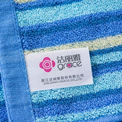 洁丽雅 纯棉绣花浴巾 强吸水亲肤柔软舒适洗澡巾条纹加大加厚包邮B95