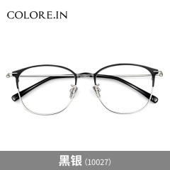 colocp90眼镜男薛之谦同款商务超轻复古网红款女大框镜架可配近视眼睛镜片