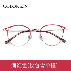 colocp90近视眼镜女猫耳网红款韩版潮复古大脸眼睛配素颜ins有度数眼镜框