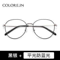 colocp90防蓝光辐射电脑抗疲劳眼镜框男潮护眼睛平光镜平面无度数护目镜女