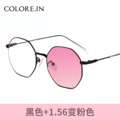 colocp90防辐射近视眼镜女配有度数网红款眼睛抗蓝光平光变色眼镜自动感光