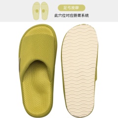 35四季日式厚底居家用室内男女家用按摩拖鞋足疗养生穴位防滑保健