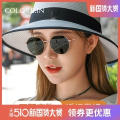 colocp902020新款近视墨镜女韩版潮ins偏光防紫外线可配带有度数太阳眼镜
