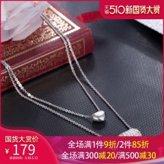 伊泰莲娜cp89925银双链项链心形女日韩版时尚锁骨链