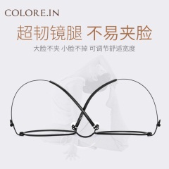 colocp90近视眼镜女配有度数散光眼睛眼镜框网红款韩版潮镜复古素颜大圆框