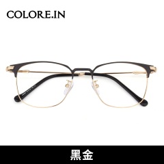 colocp90眼镜框男潮超轻眉线复古眼镜近视女可配镜片平光眼睛大全半框镜架