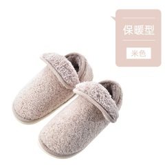 大码41-43月子棉拖鞋全包跟保暖秋冬季产后家用女加厚底加绒毛绒