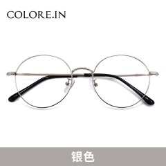 colocp90眼镜框女超轻复古圆框近视眼镜潮全框可配镜片大脸眼睛框眼镜架男
