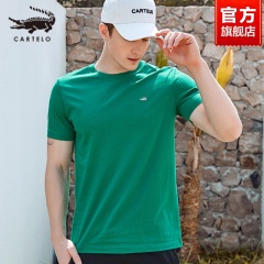 鳄鱼52短袖t恤男2020新款夏季纯圆领潮流时尚休闲宽松半袖上衣服棉