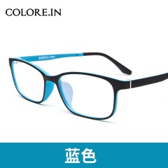 colocp90近视眼镜男潮超轻TR90素颜黑框眼镜框小框可配有度数眼睛框镜架女