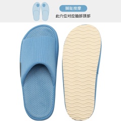 35四季日式厚底居家用室内男女家用按摩拖鞋足疗养生穴位防滑保健