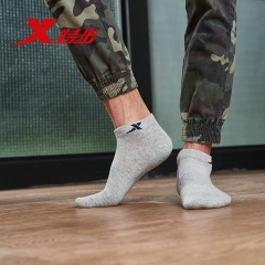 特步正品男袜子短袜2020春季新款透气防臭纯棉运动中筒袜-三双装E96