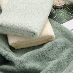 洁丽雅再生纤维毛巾 成人情侣儿童舒适吸水面巾柔软洗脸巾 三条装B95