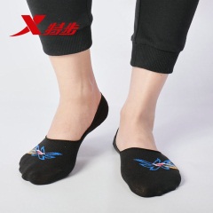特步女子短袜船袜运动袜2020新款潮流透气袜子舒适轻薄花纹-3双装C96
